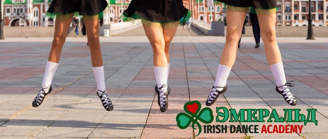 Спортивные ирландские танцы для детей и взрослых в Йошкар-Оле